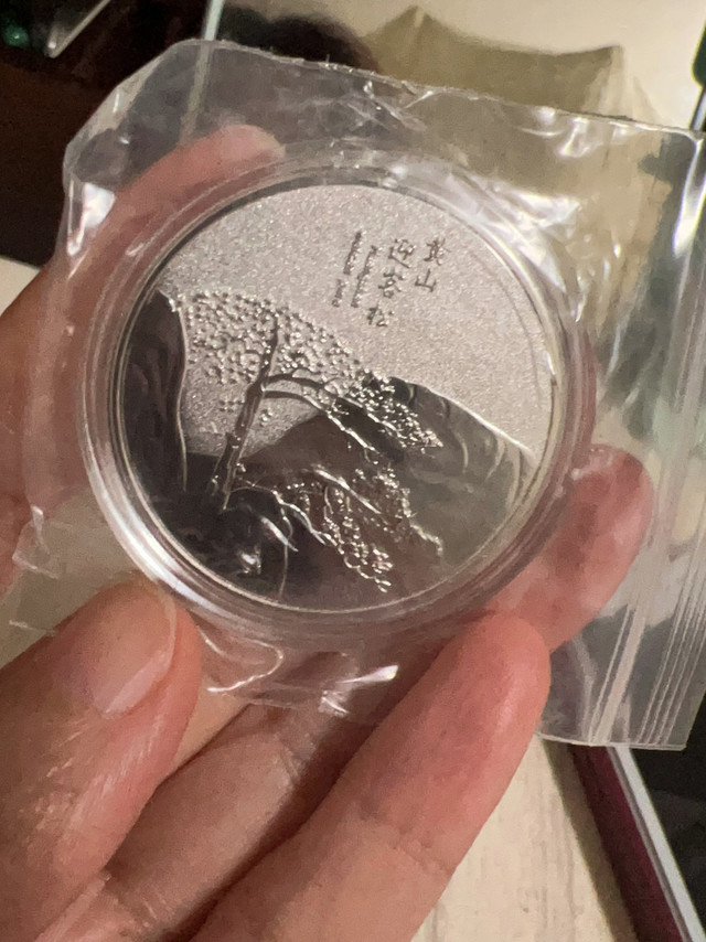 纪念币线上登记与兑换指南