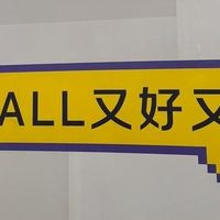 京东PLUS会员回本攻略:三招教你白嫖到底,年省千元不是梦