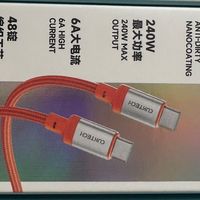 酷态科彩虹CP编织线，240W快充还靠颜值出圈