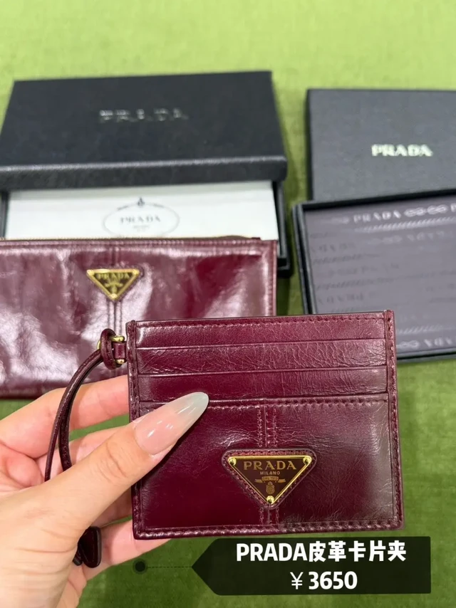 年终购物分享｜5K以内奢侈品卡包推荐