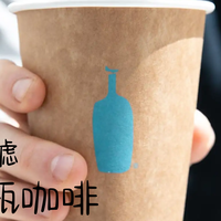 瑞幸不想只卖9.9咖啡了，打算收购蓝瓶+%Arabica，誓要成为咖啡界安踏？