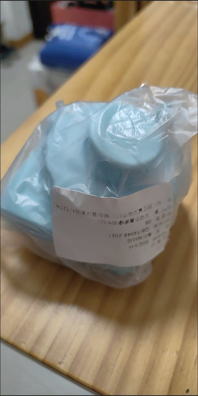 电水壶