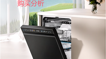 海尔小蛮腰X11Pro洗碗机嵌入式14套双面洗EYSW14586GHU1 深度分析