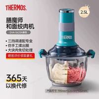 被膳魔师料理机封神！懒人/宝妈/烘焙党都离不开的厨房神器✨