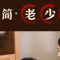 清多多炸藕丸：鲜脆年味的极致
