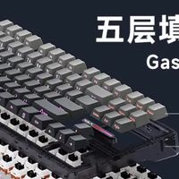 一把键盘的「双向奔赴」机械键盘实测，从办公到电竞的全场景治愈