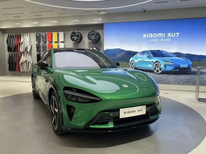 新能源车