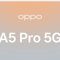 手机摄影新体验 我觉得OPPO手机还是可以的，入手了应该是有7天了