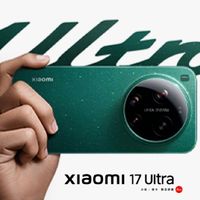 小米17 Ultra将于12月25日发布，新增“星空绿”配色！