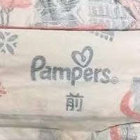 帮宝适黑金帮纸尿裤：双旦礼物的暖心之选