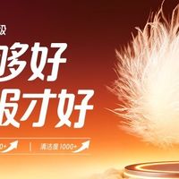 森马航天合作羽绒服：保暖与科技结合