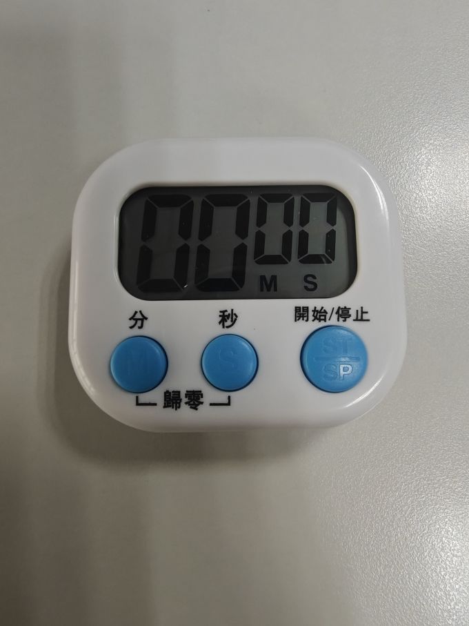 维简厨房DIY小工具