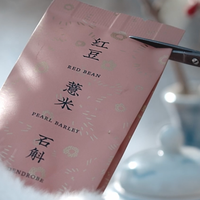 冬至寒风起，一盏红豆薏米石斛茶，暖胃更养颜