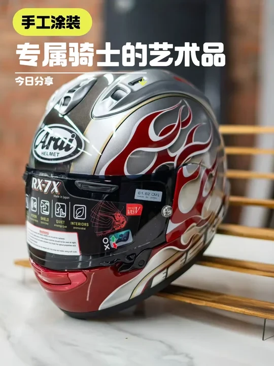 当凯旋遇见火焰，车主的英伦复古梦就成了