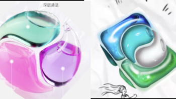 当心！洗衣凝珠不化膜残留竟比污水还脏？真相原来是这样！