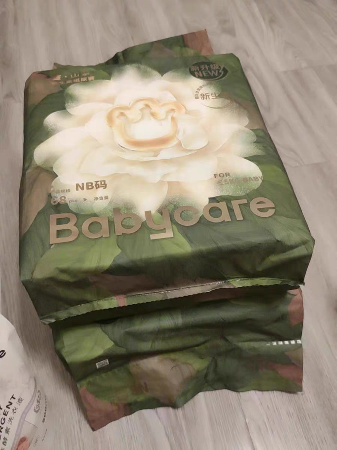 婴儿尿裤
