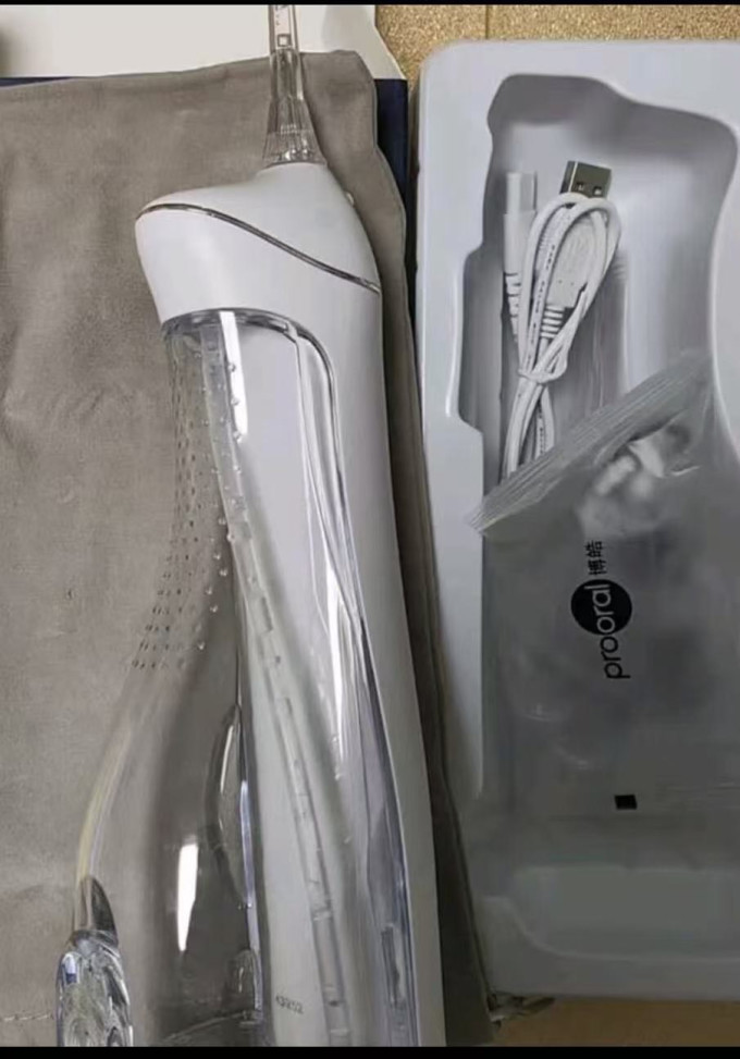 博皓冲牙器