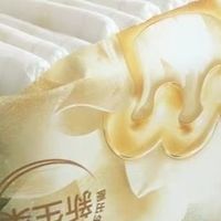 Babycare金山茶纸尿裤：双旦送给宝宝的第一份温柔守护