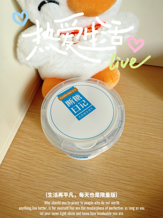 卡士生鲜食品