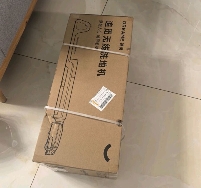 追觅生活电器