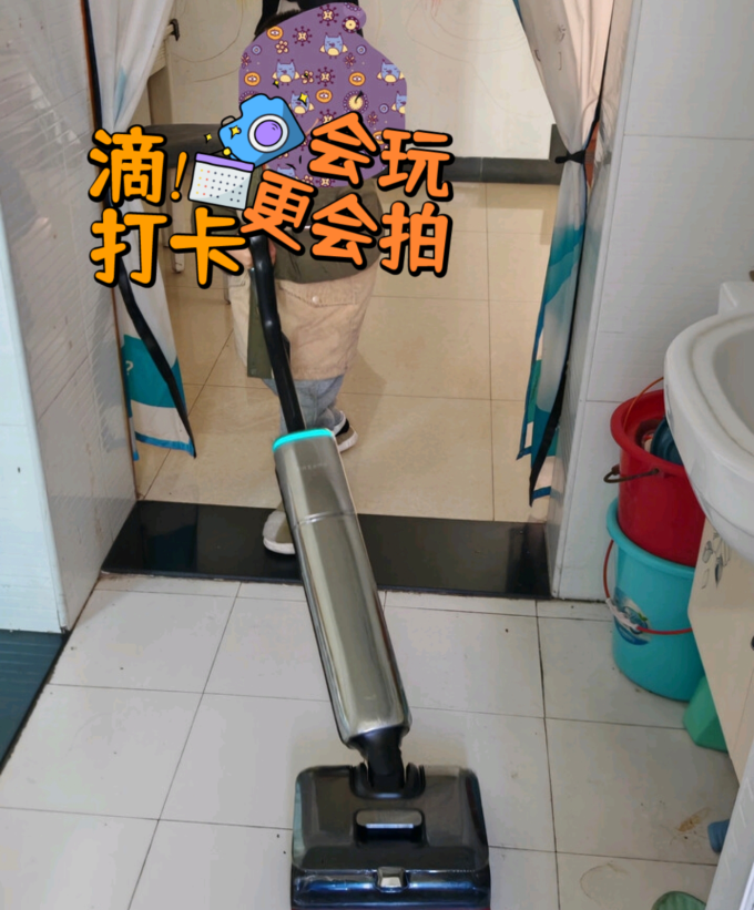 追觅生活电器