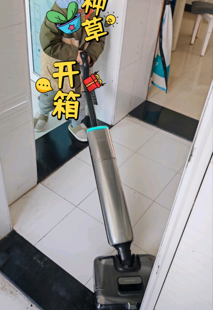 追觅生活电器