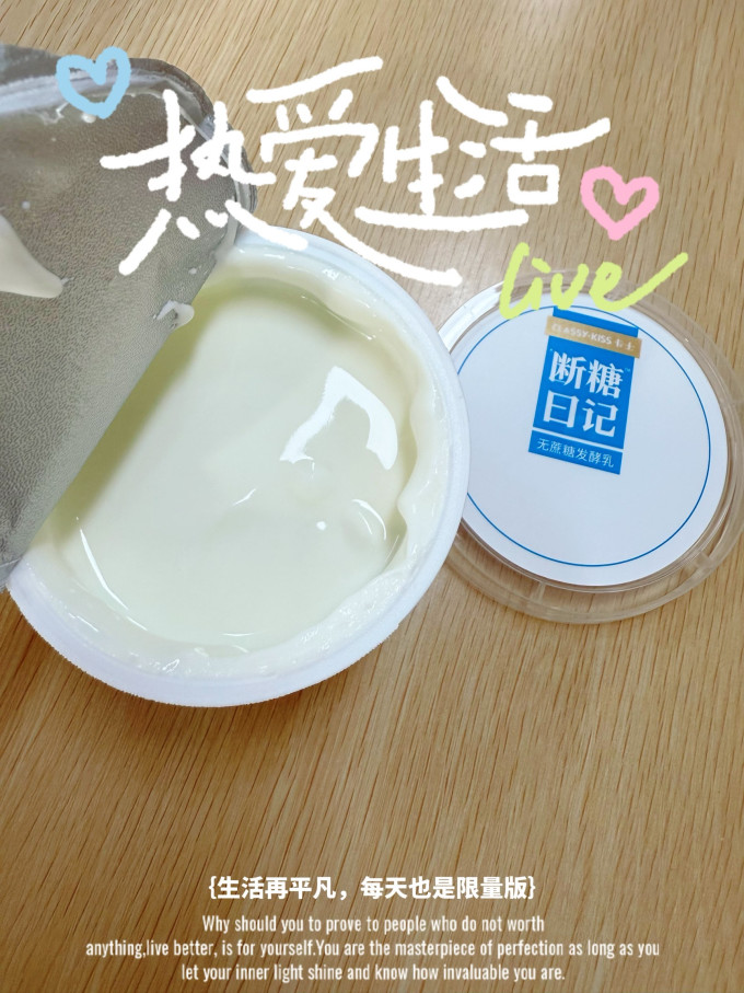 卡士生鲜食品
