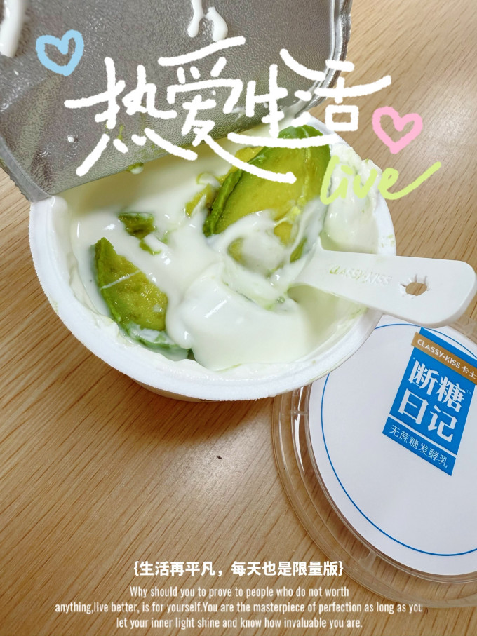 卡士生鲜食品