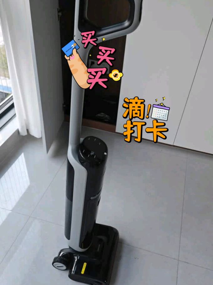 生活电器