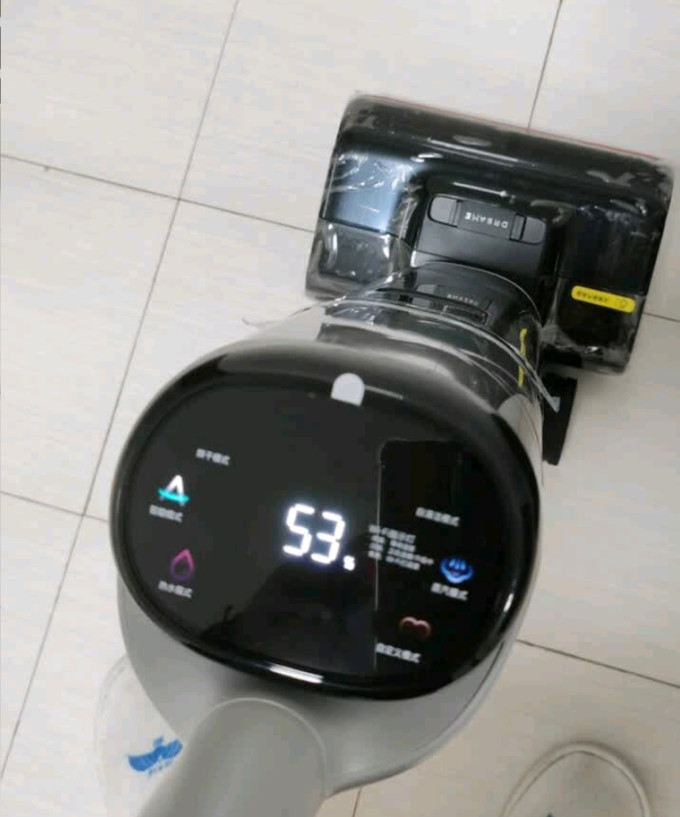 生活电器