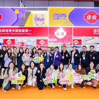 进博资讯 | 佳农水果亮相2025进博优品交易会共享中国大市场机遇