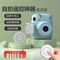 谁懂啊！用拍立得自拍的痛谁没经历过😭