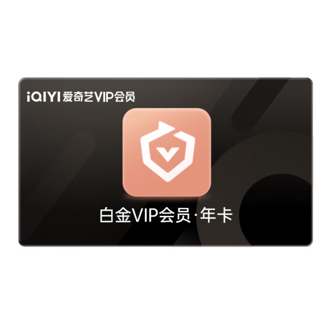 中国黄金贵金属