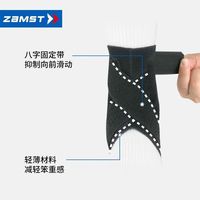 🏀家有爱打篮球的娃注意啦