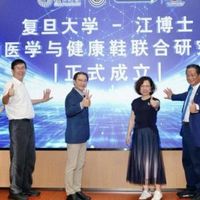 江博士健康鞋2025回顾|创始人：将持续推动创新成果普惠于民