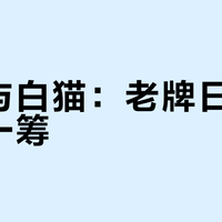最新优惠