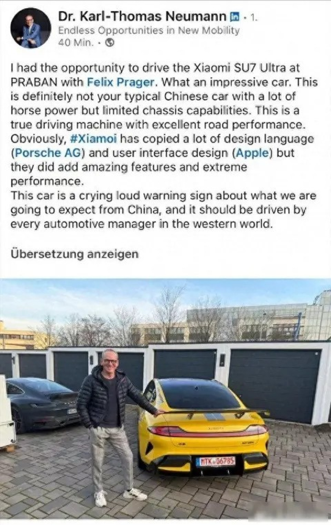 前大众高管试驾小米SU7 Ultra:中国智车颠覆德系标杆