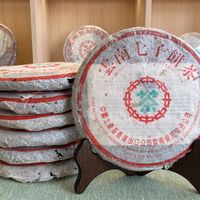 96玫瑰紫大益与97水蓝印：普洱茶史上的意外珍品还是品质妥协？1000+用户观点深度PK