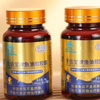 中国鱼油十大品牌，十大品牌成分数据对比榜首无腥配方 + 高吸收