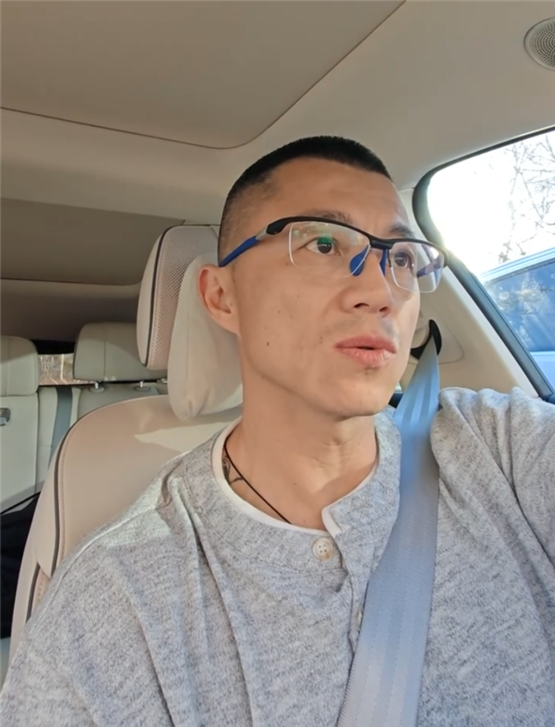 小红书官方辟谣:陈震账号依旧处于禁言状态