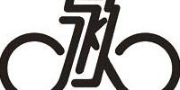 一文讲明白永久自行车公司