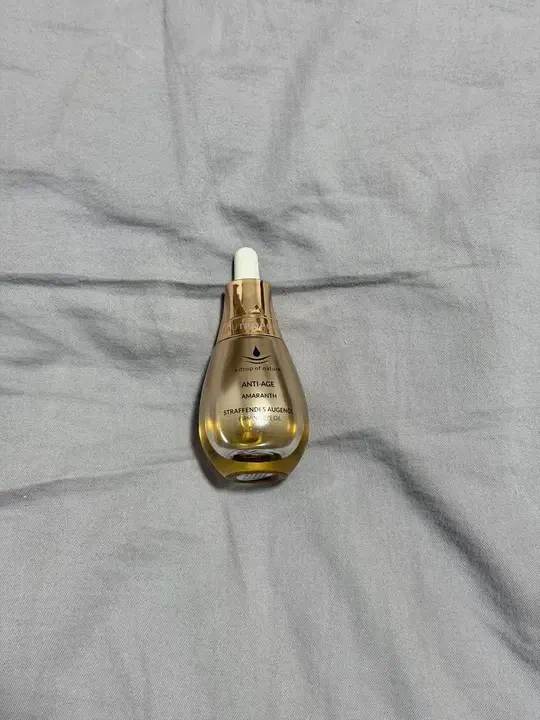 普通人怎么无痛解决眼下干纹细纹？