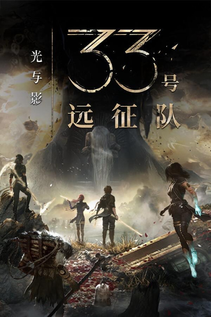 杉果游戏电脑游戏