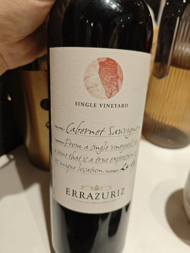 今日小酌/伊拉苏赤霞珠葡萄酒