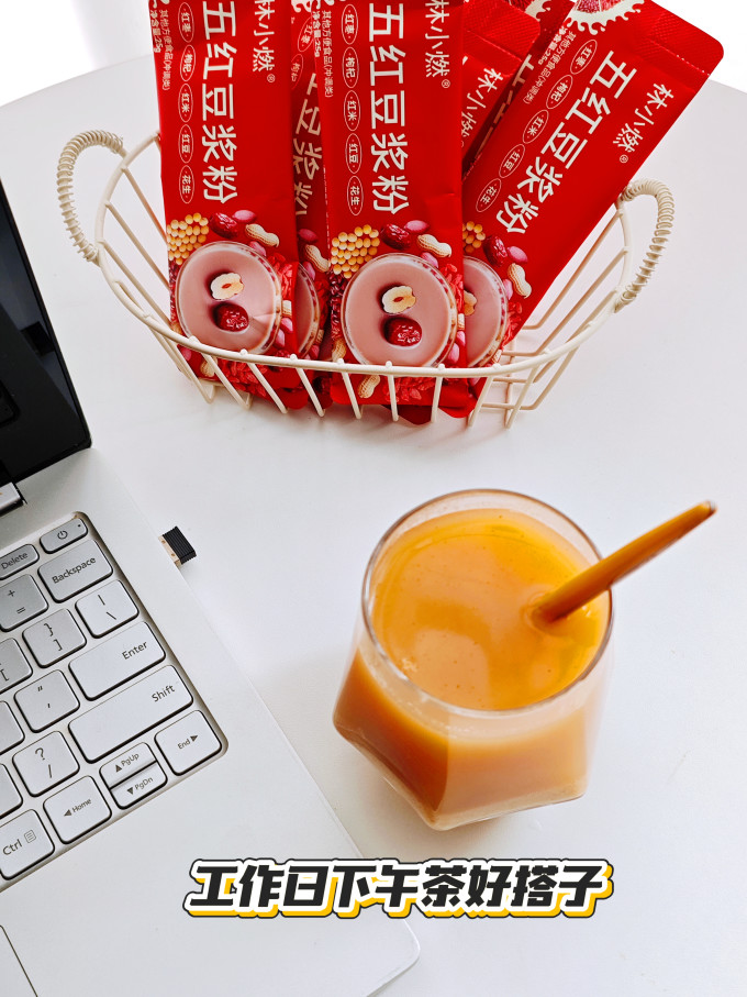 林小燃食品生鲜