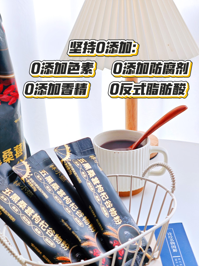 林小燃食品生鲜