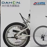 山地车不香了？买折叠车还是公路车？到底那种车更适合你呢？