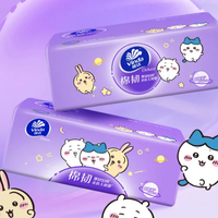 维达VS清风：耐用无香还是柔香掉屑？