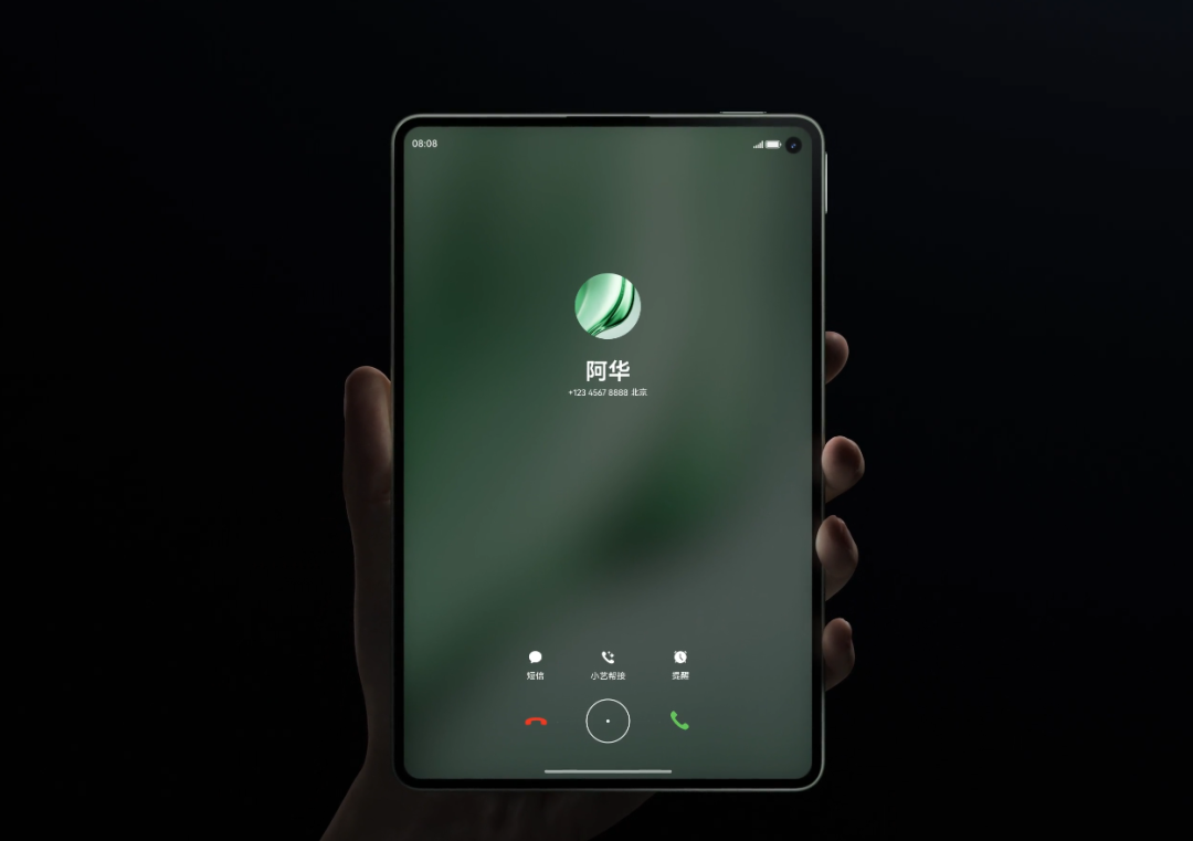 年终平板选购指南:为什么越来越多人开始选华为?