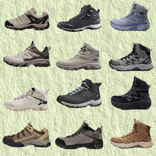 北面、萨洛蒙、凯乐石、HOKA、始祖鸟登山鞋,谁更值得买?913+用户真实观点全景呈现